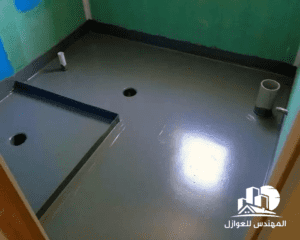 عزل خزانات بالبيتومين