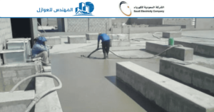شركة صبة خرسانة رغوية بالرياض