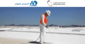 سطح تم اثبات العزل الحراري له من المهندس للعوازل