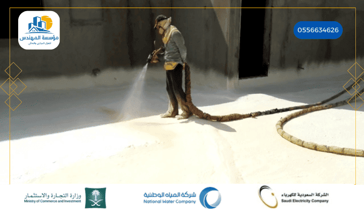 تجارب أهل الرياض مع المهندس لعزل الاسطح