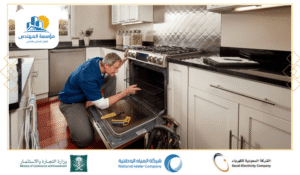 خطوات إصلاح أفران الغاز المنزلية